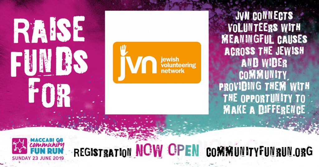 Run for JVN at this year's Maccabi Community Fun Run