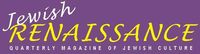 Renaissance publishing
