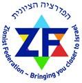 Zionist federation