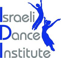 Israeli dance institute