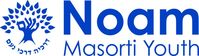 Noam masorti youth
