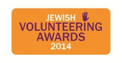 JVN Jewish Volunteering Awards 2014 - Nominations